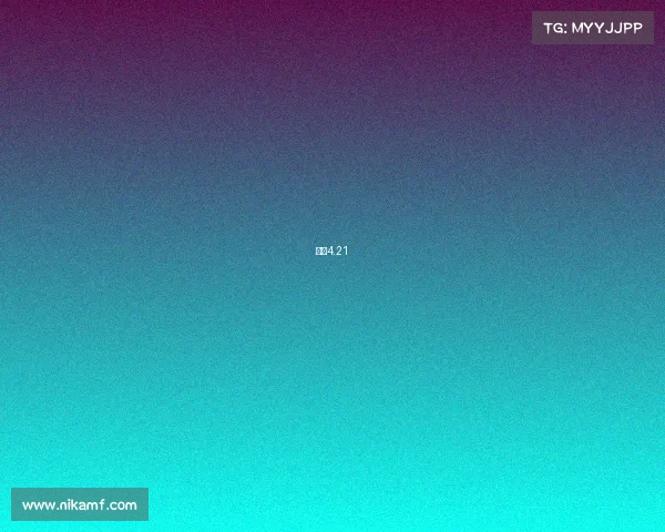 乌海4.21 乌海4.21