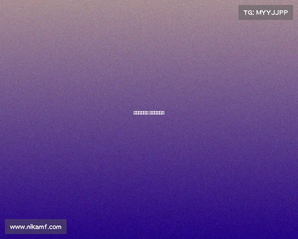 全国网球赛事 全国网球联赛