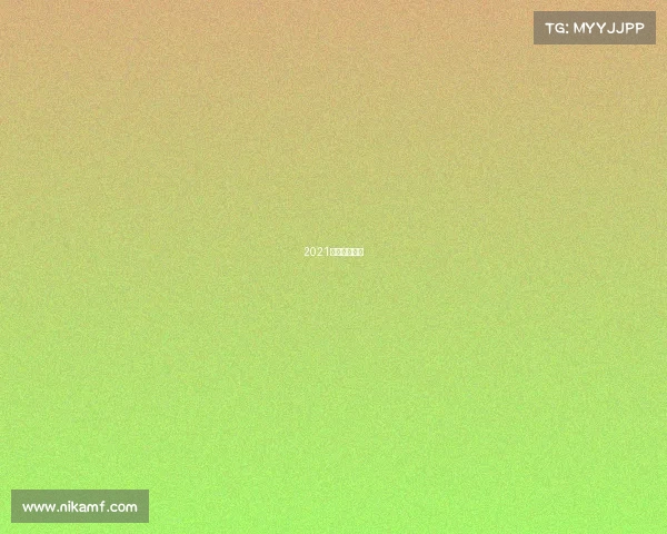 2021年高尔夫赛事