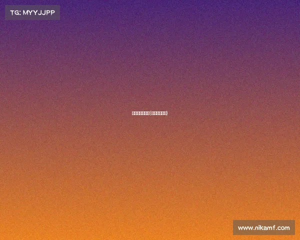 智利甲今日赛事(智利甲级联赛) 智利甲今日赛事(智利甲级联赛)