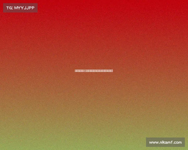 鸟巢足球比赛(鸟巢足坛巅峰对决：绿茵圣殿燃情开战)